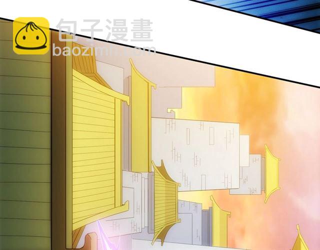 第139话 招财猫！44