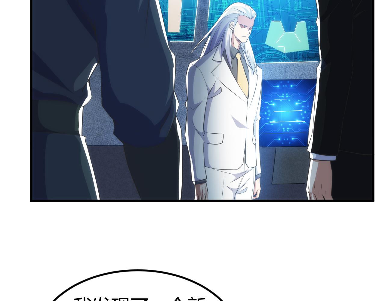 第327话 大礼27
