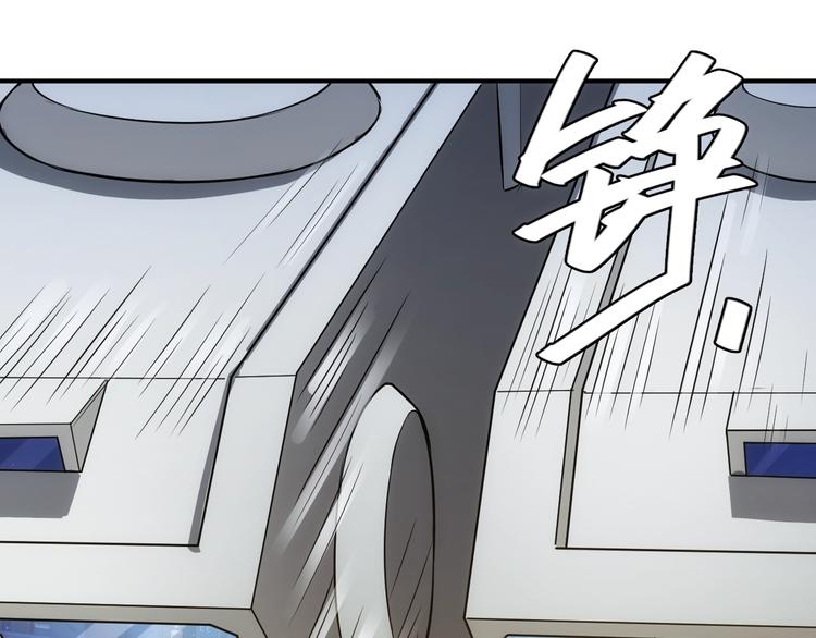 第40话 逮虾户！22