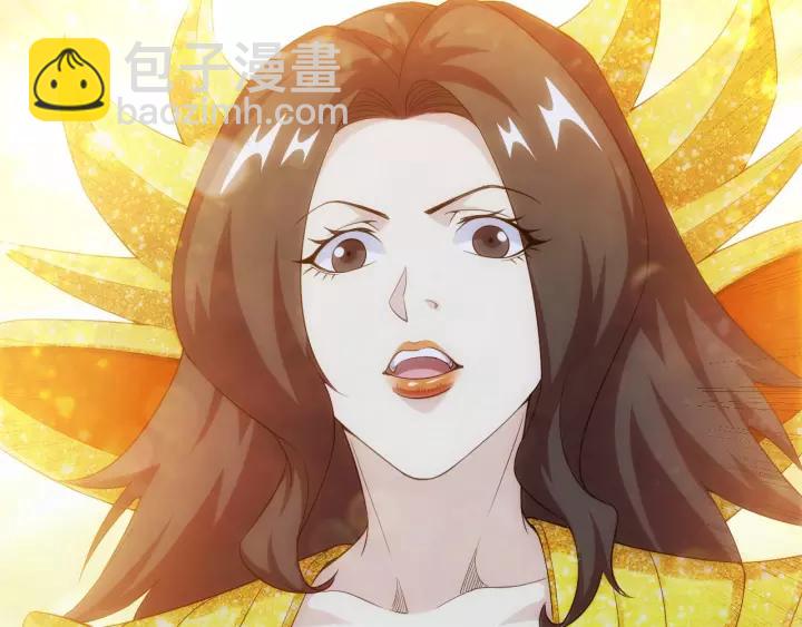 第137话 唐国君主70
