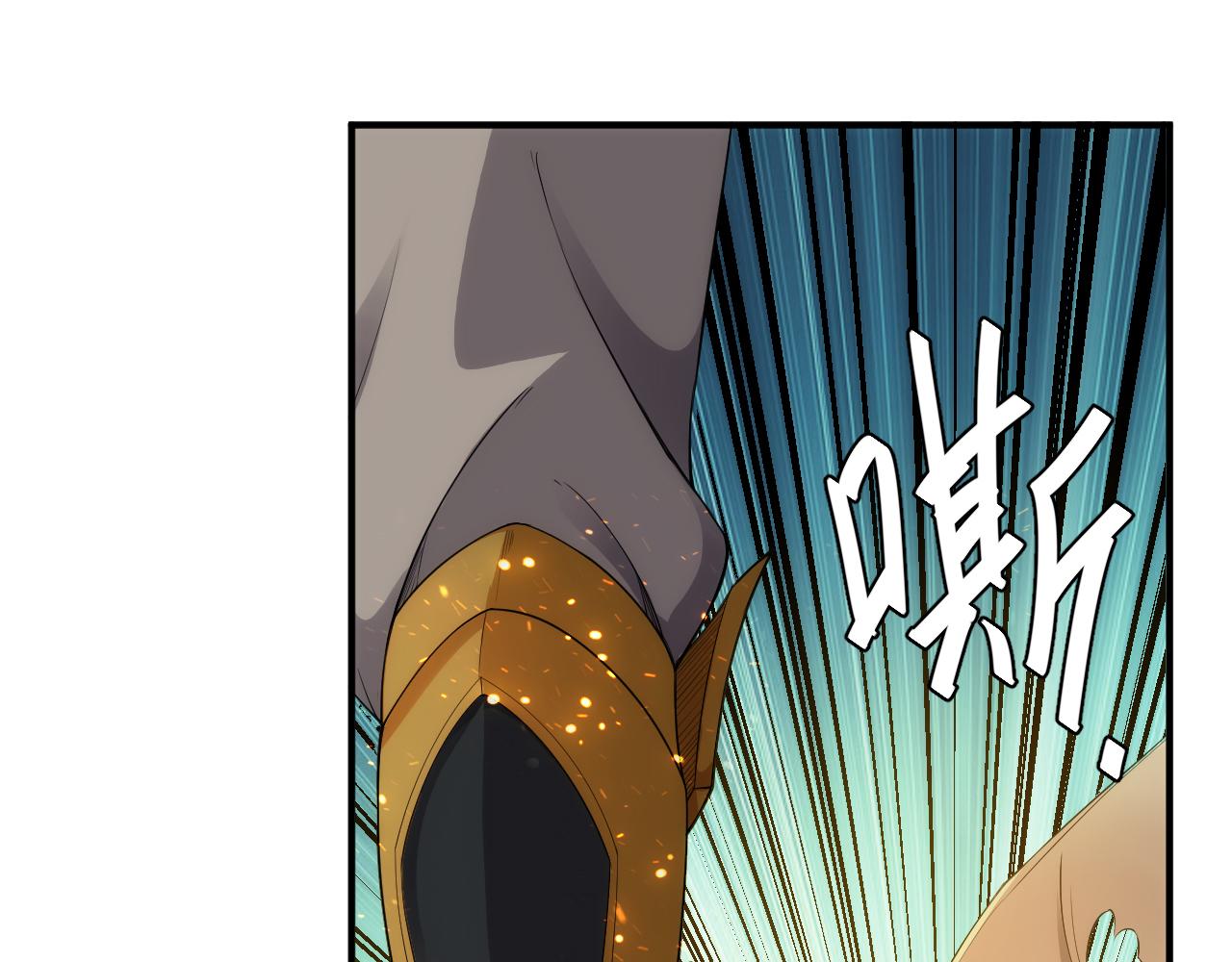第263话 我才是智将8