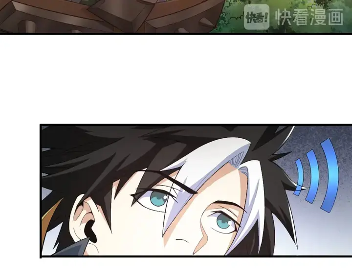 第185话 领悟绝学！67