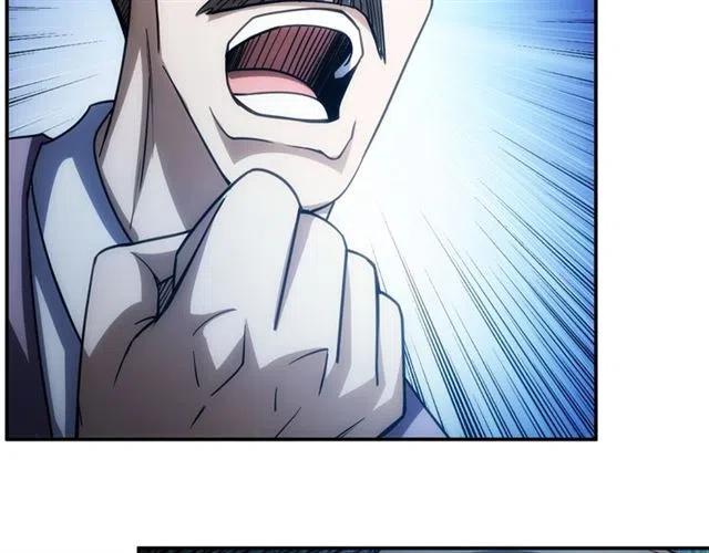 第88话 记忆碎片10