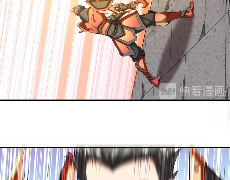 第162话 节节败退？！26