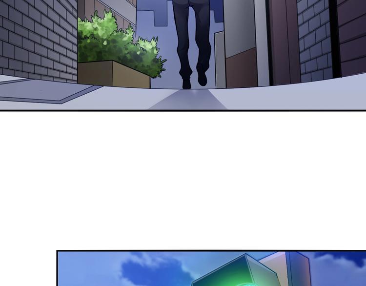 第35话 见过楚少！14