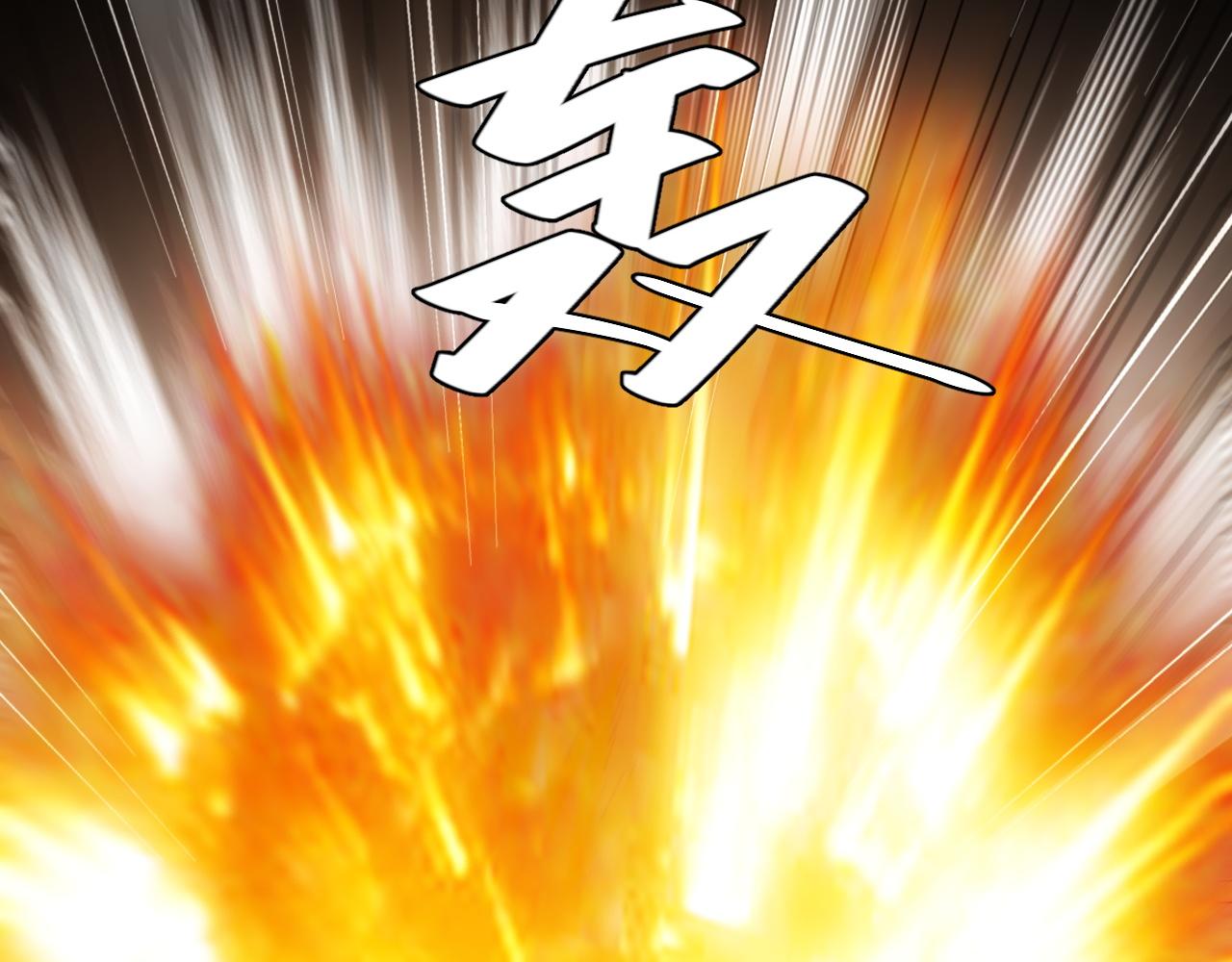 第103话 这就是金钱的力量14