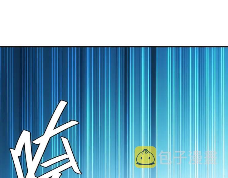 第59话 氪金升级就完了！57