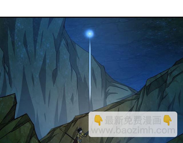 第144话 黑龙巢穴！97