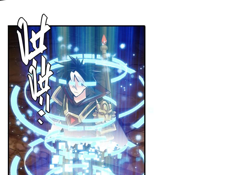 第11话 神壕屠魔79