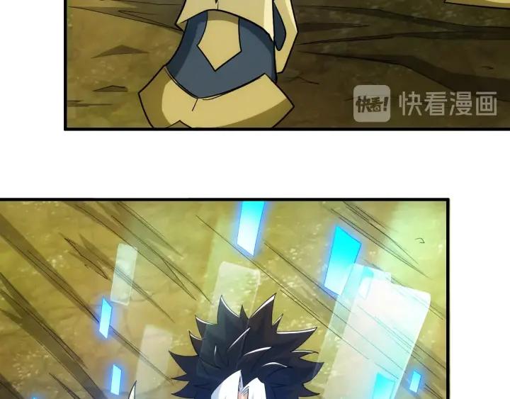 第123话 狭路相逢47