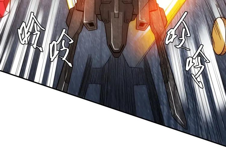第69话 不能氪金就是弱鸡？57