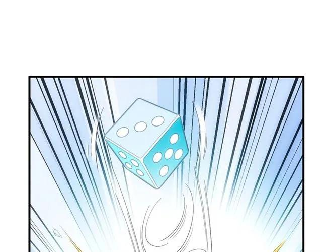 第111话 神壕大富翁！4