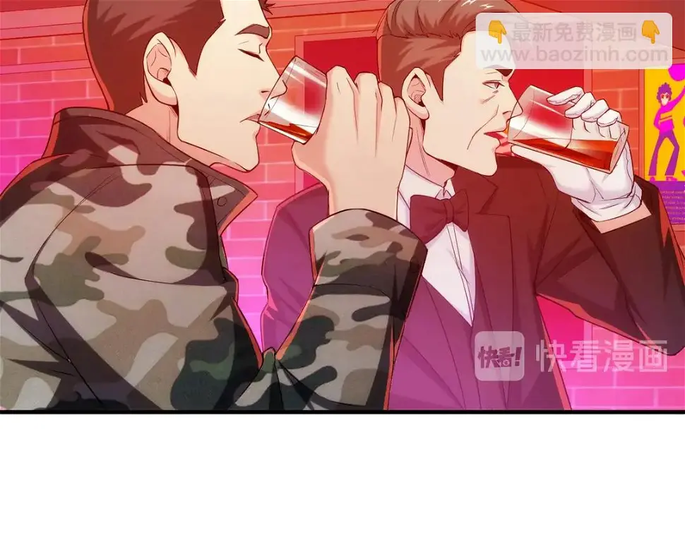 第191话 叙旧8