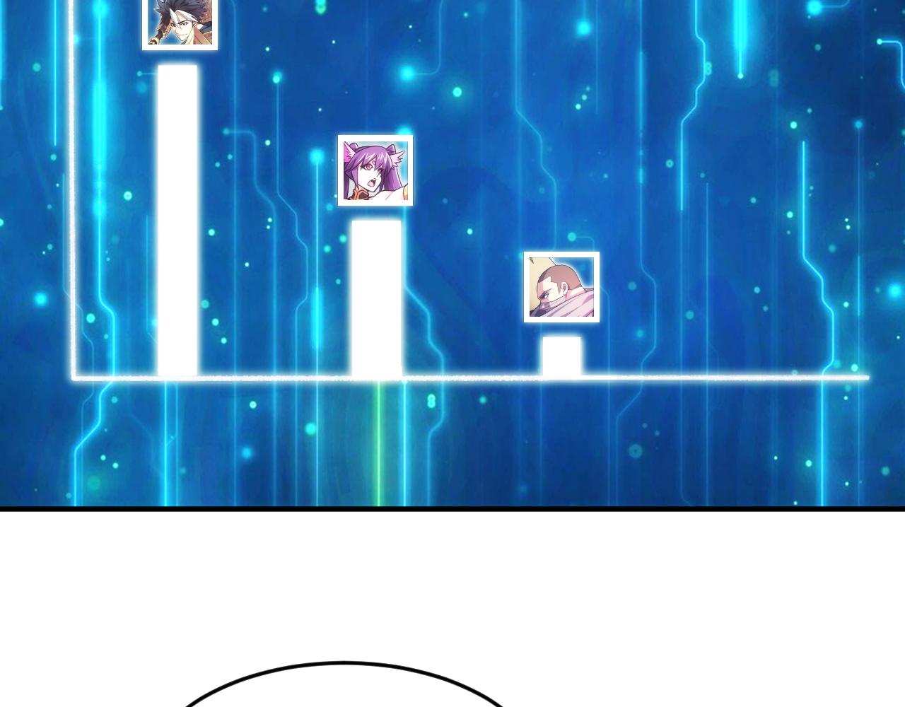 第277话 四鬼的信物73