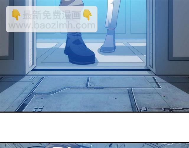 第150话 五龙魂7