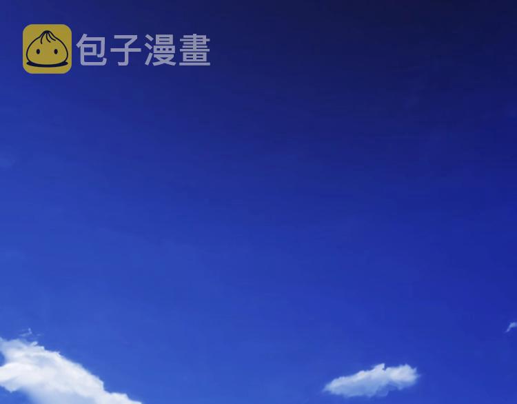 第36话 打狗任务！76