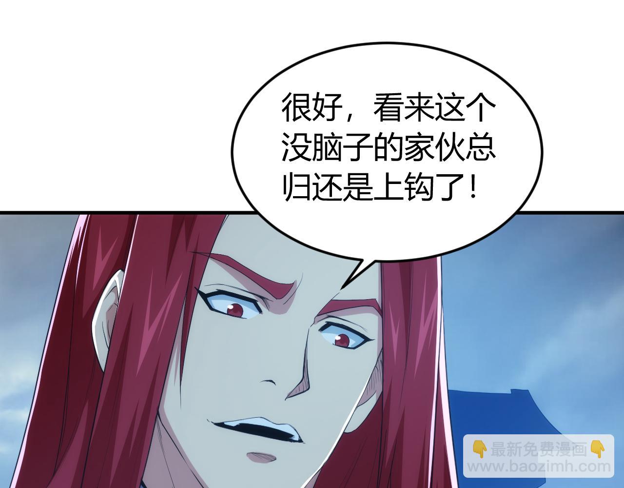 第240话 乱局82