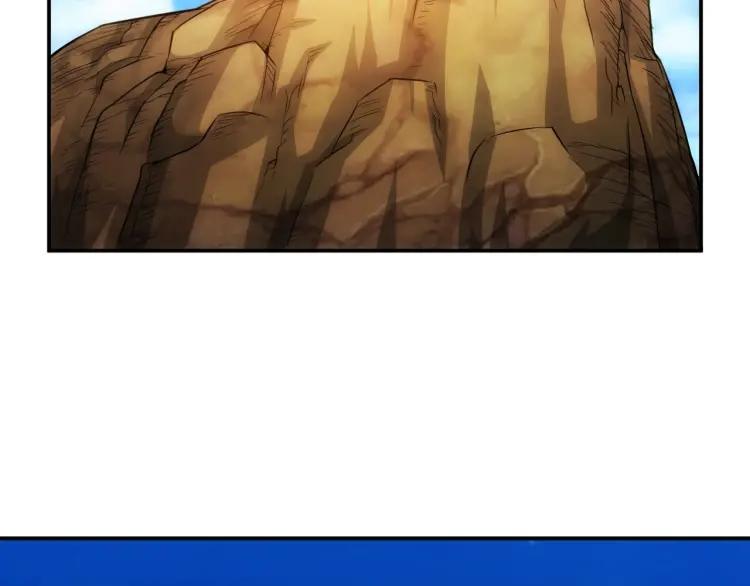 第54话 大腿带带我！25