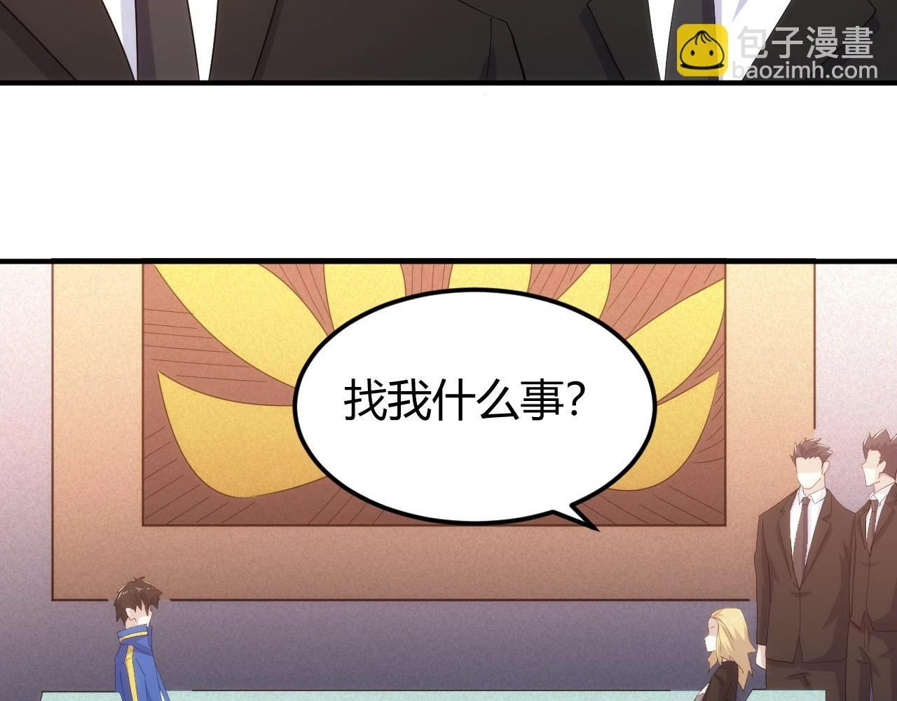 第339话 营救6