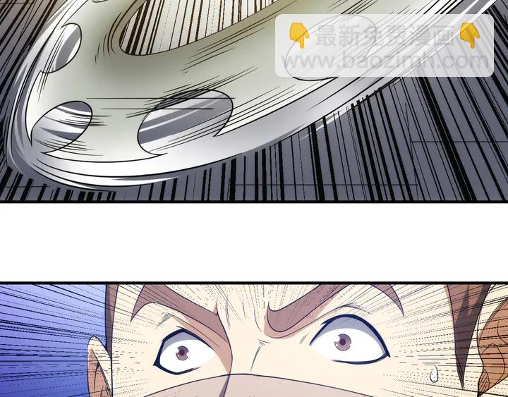 第211话 “弱者”的坚持58