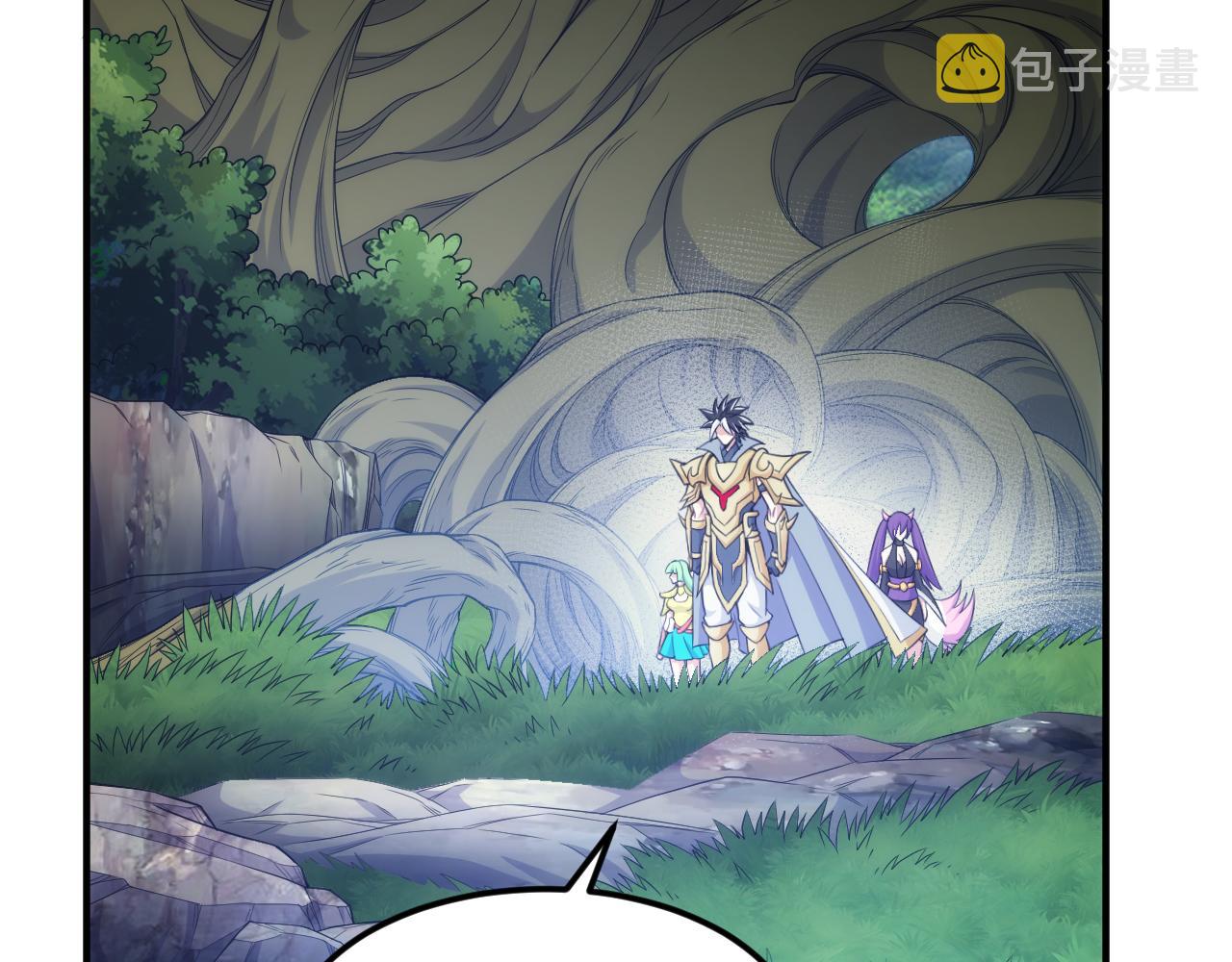 第325话 神秘药丸25
