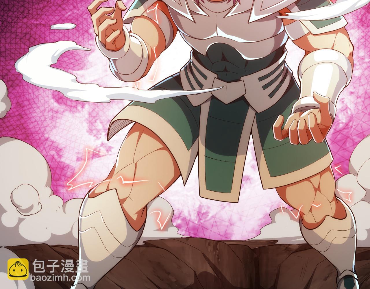 第238话 血染成河52
