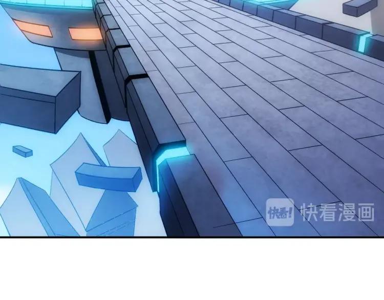 第67话 神谕的祝福！93