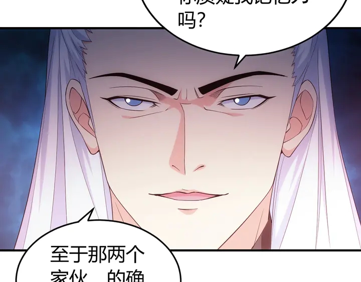 第169话 智力挑战！55