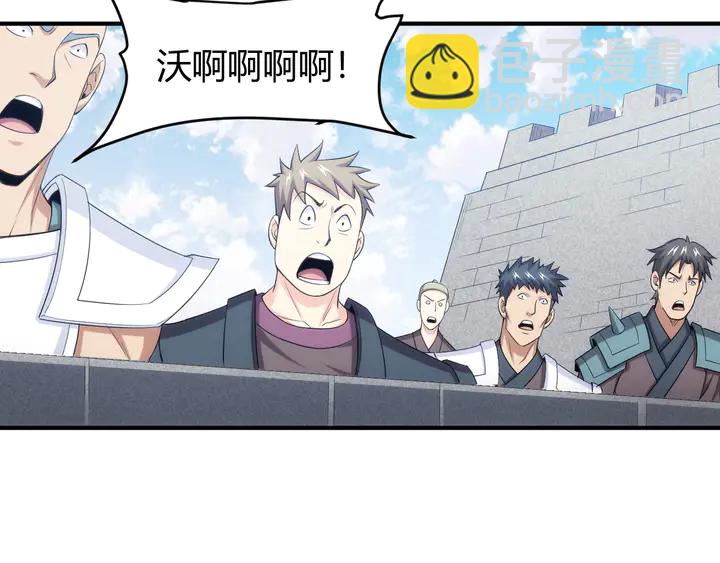 第218话 “黄金”麒麟玉54