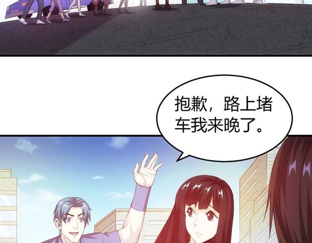 第151话 神壕工作室！7