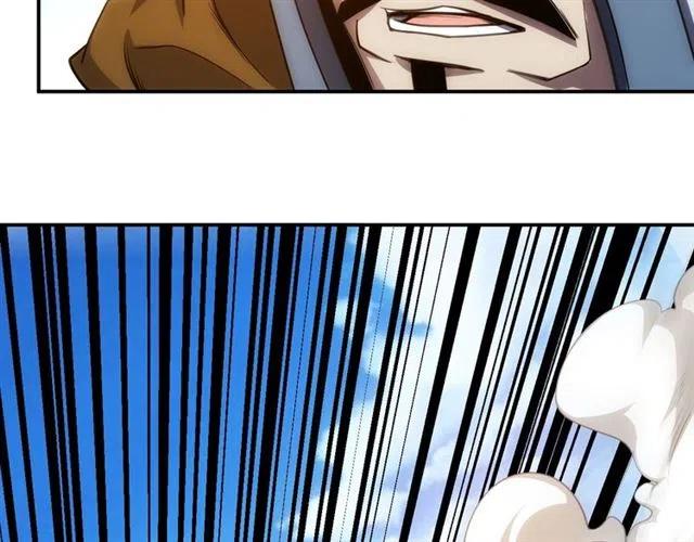 第81话 少爷！10