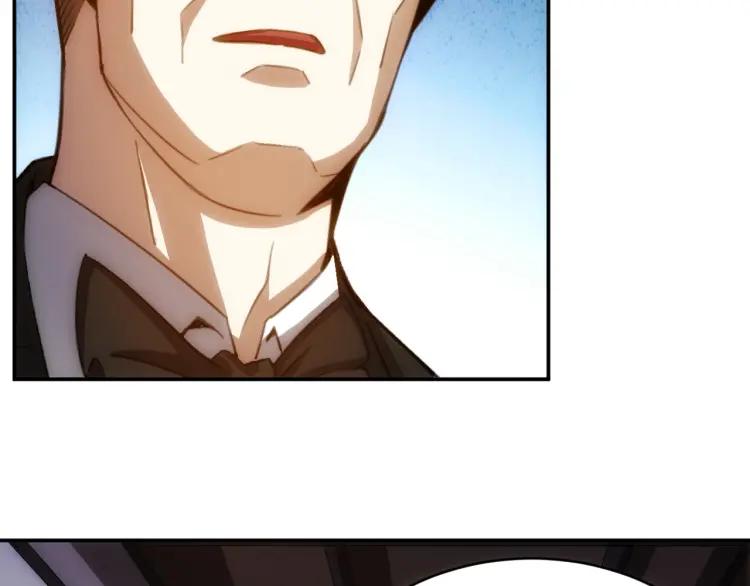 第55话 没钱了没钱了...56