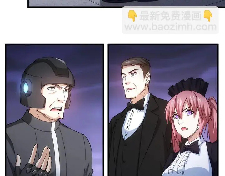 第177话 心魔挑战37