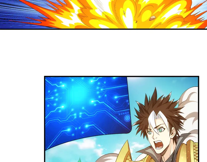第216话 兄弟开黑吗？55