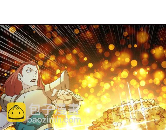 第146话 滴滴快船！40