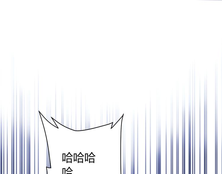 第12话 冲冠一怒10