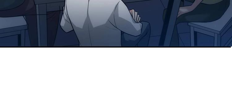 第34话 他们不会是...101