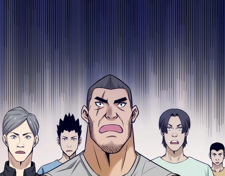 第35话 见过楚少！70