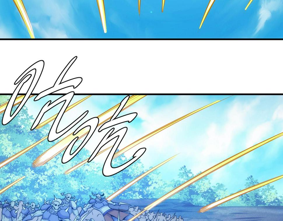 第345话 远古人类68