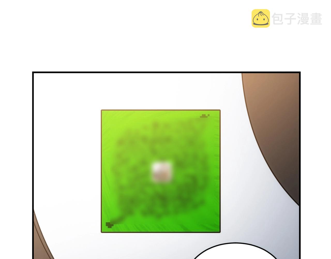 第84话 绑人？30