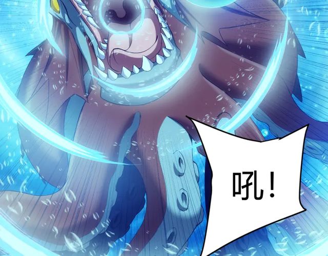 第156话 小老弟你抬起头！29