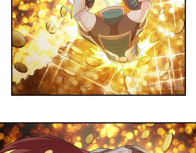 第146话 滴滴快船！45