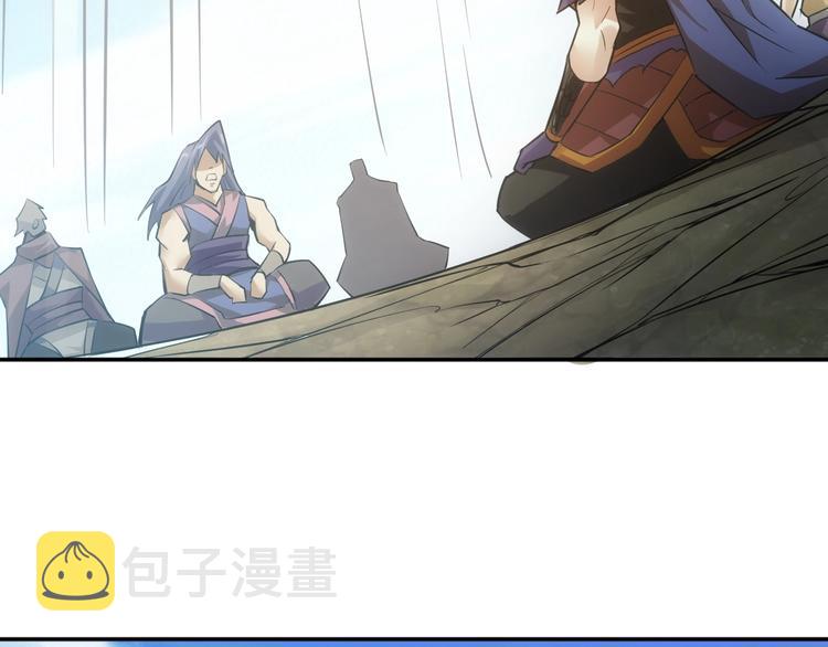 第38话 谁叫我是爱买的男孩96