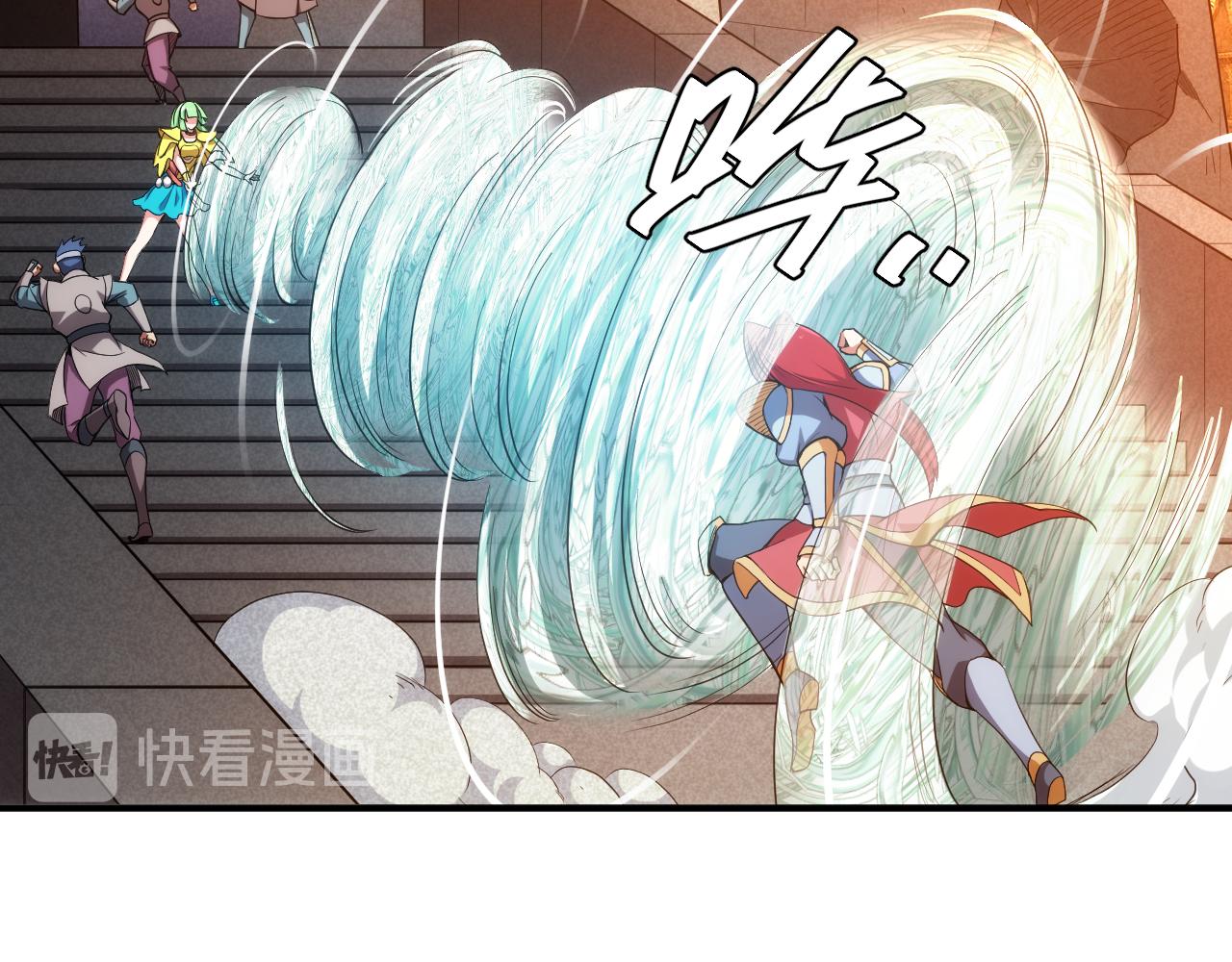 第240话 乱局45