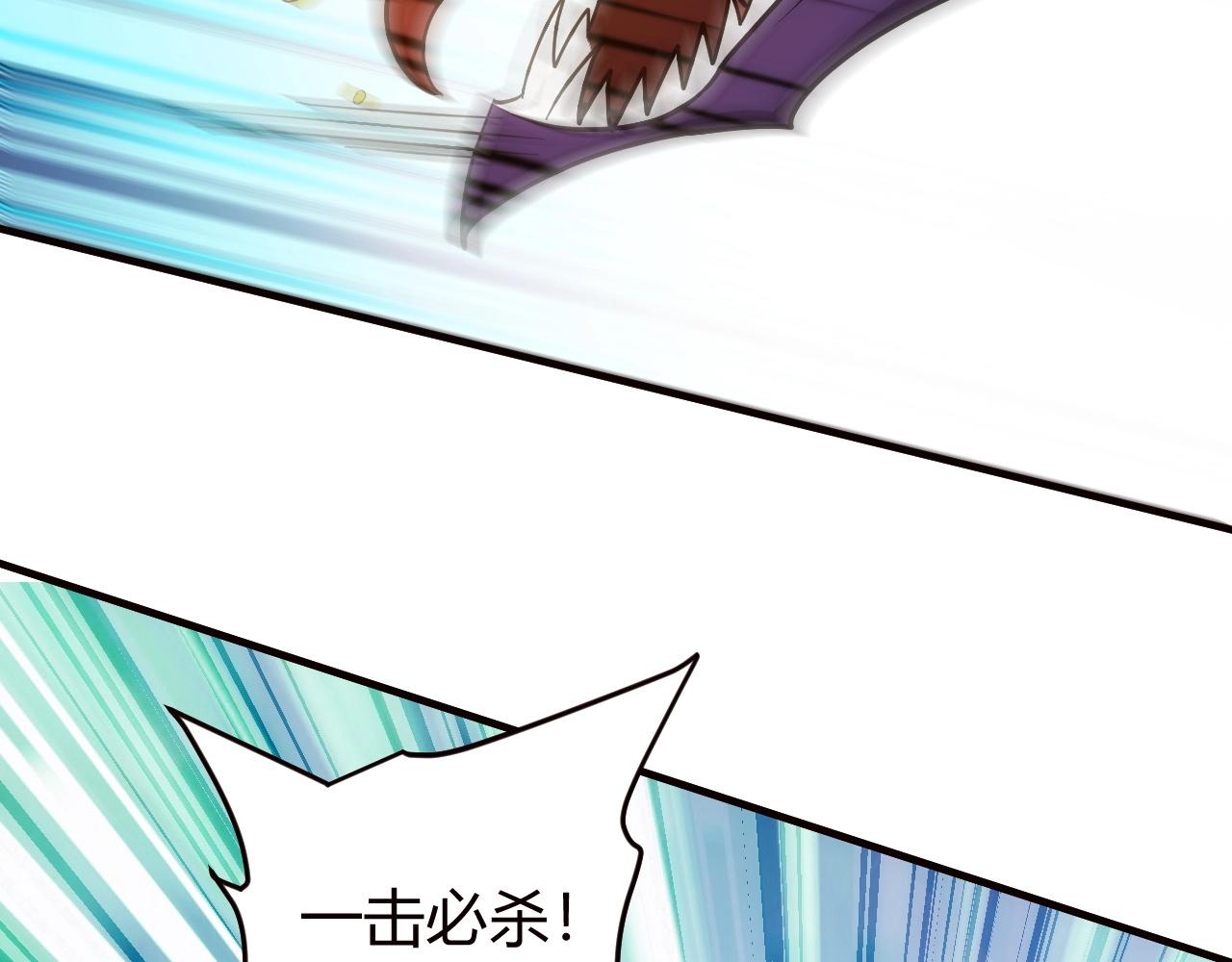 第116话 接二连三的战斗99