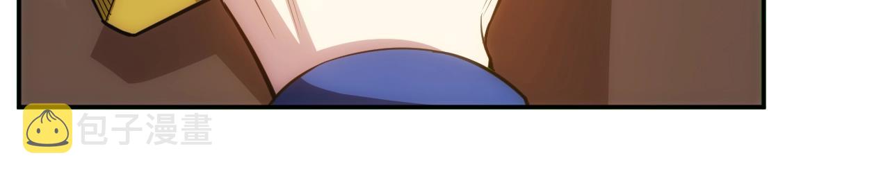 第84话 绑人？21