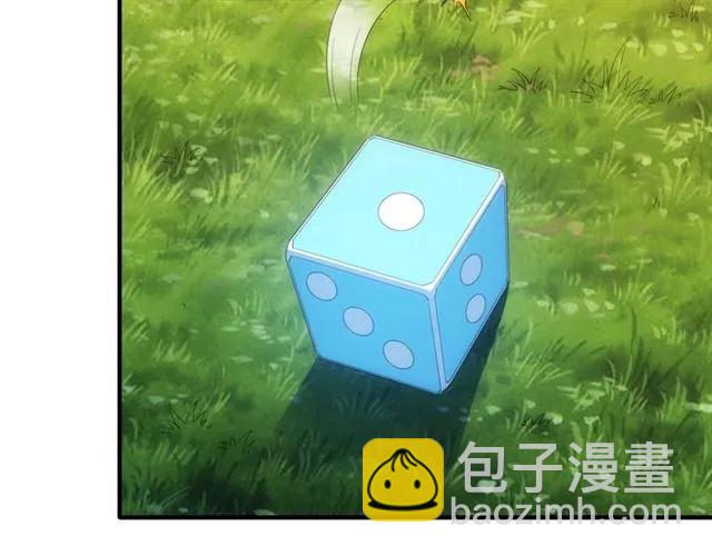 第111话 神壕大富翁！37