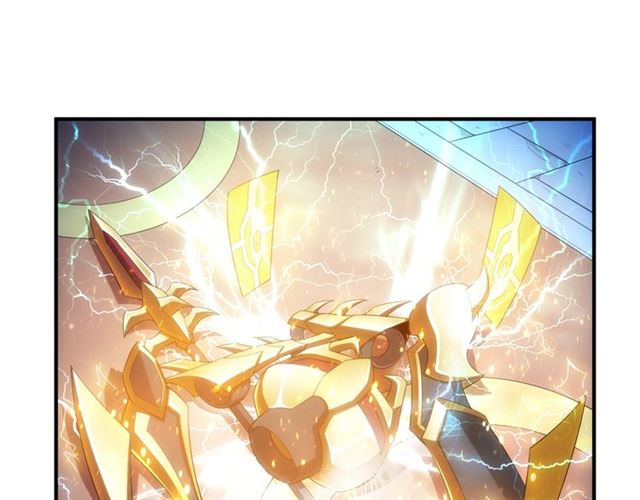 第140话 再遇国都鉴定师75