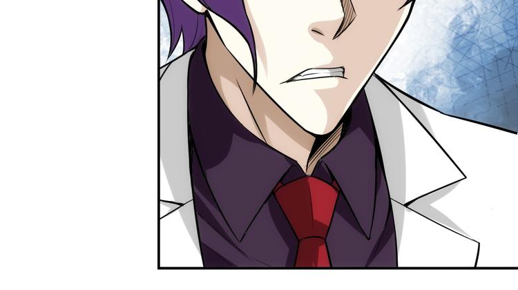 第31话 都是垃圾！113