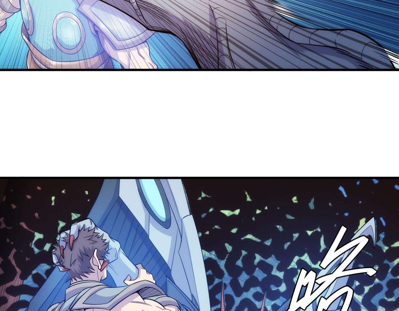 第267话 误会解除！8